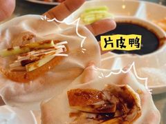 -海湾壹品·粤菜·早茶·烤鸭(拱北店)