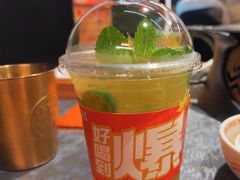 -探鱼·鲜青椒爽麻烤鱼(正佳广场店)