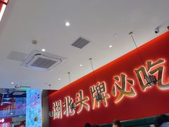 -来菜·湖北头牌藕汤(武商MALL众圆店)
