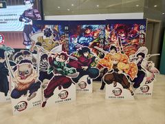 -北京英嘉国际影城(金源CINITY店)