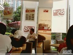 -85度C(深圳佳宁娜店)