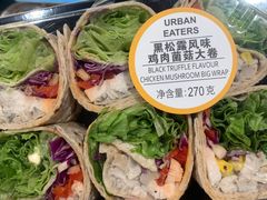 -ALDI奥乐齐超市(凯德虹口店)