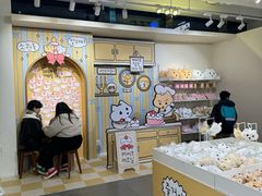 -KAKAO FRIENDS(弘大店)
