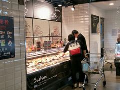 -Olé精品超市(天汇广场店)