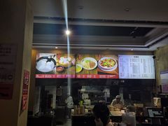 -钱汤圆(清源大道店)