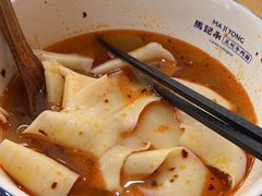 -马记永·兰州牛肉面(3019君尚店)