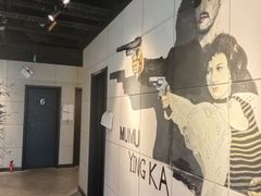 -木沐影咖(鑫乐汇购物广场店)