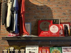 -本垒美式烤肉(三里屯店)