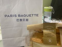 -巴黎贝甜(来福士店)