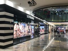 -鹏欣水游城