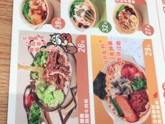 -小满手工粉(上海维璟广场店)
