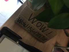 -WOW coffee