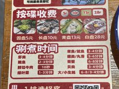 -粤陈记·煲仔粥(天河棠东店)