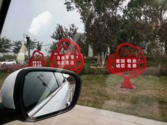 -天津东丽湖风景区