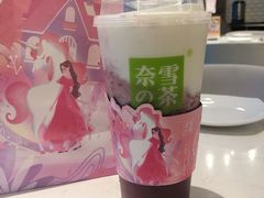 霸气芝士梅梅梅-奈雪的茶(石家庄万象城店)