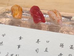 -元熹会席料理