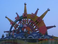 -厦门方特梦幻王国