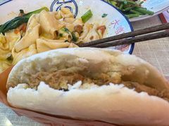 -大嘻咹biangbiang面(历史博物馆店)