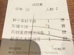 -弄堂里·寻味杭州(湖滨银泰in77C区店)
