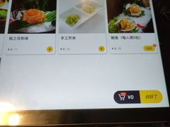 -大江户日本料理(吕厝店)