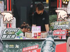 -老外街