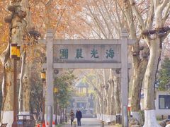 -东湖听涛景区