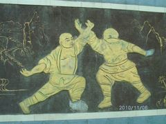 -少林寺景区