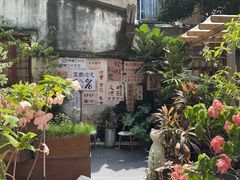 -三溪村
