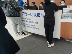 -杭州天目山妇产医院
