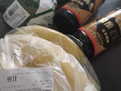 -世纪联华超市(浦电路店)