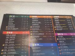 -正负二度C(东城万达店)