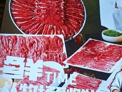 -清真军邺·金富苑肥牛城(海湖新区精品店)