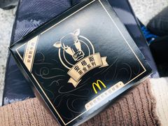 安格斯培根牛肉堡-麦当劳(杭州东站高铁店)
