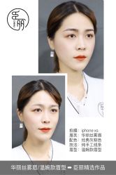 -臣丽纹眉品牌连锁