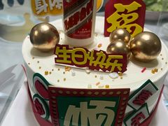 -MissBlue生日蛋糕(丰台店)