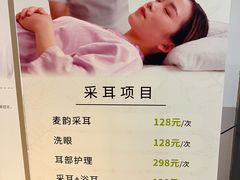 -麦子MaiMassage(打浦桥店)