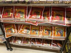 -佳思多食品料理超市(园区店)