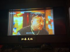 -江南足纪·影院足道·轻奢SPA(红山6979店)