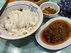 香辣牛肉酱-刘氏三和面馆