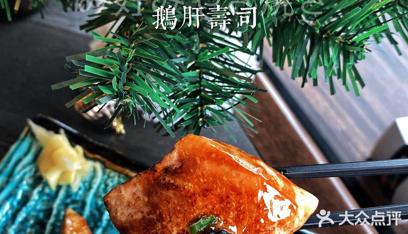 黑珍珠餐厅圣诞餐大剧透， 这个甜品和盲盒俘获我💖