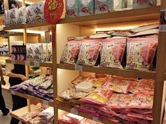 -钜记手信(大三巴街店)