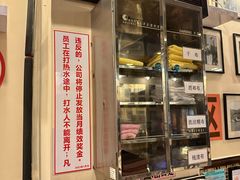 -大哥餐厅(西城花园店)