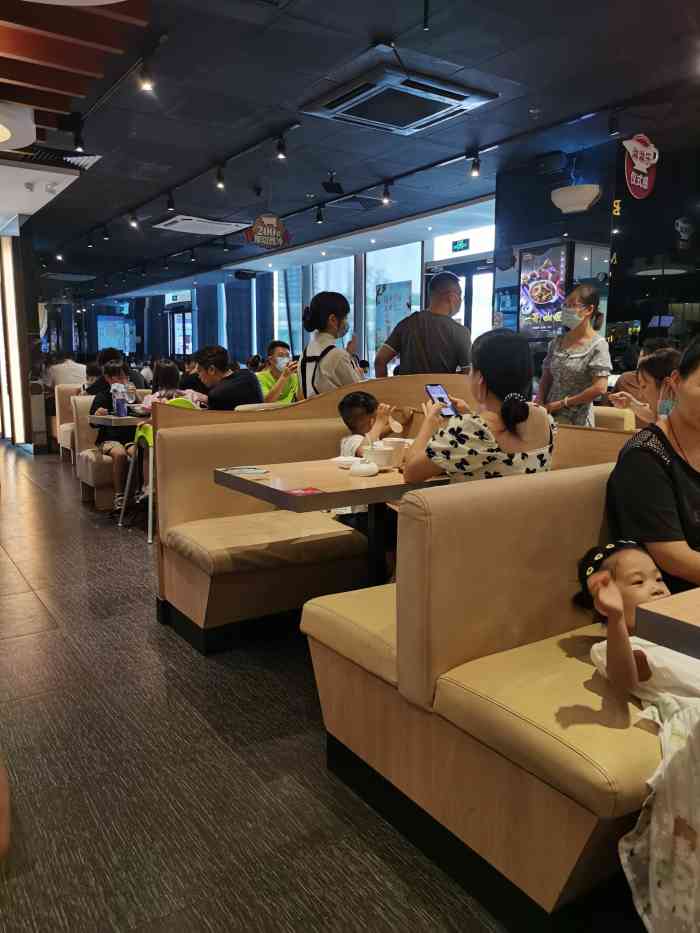北京蓝蛙餐厅图片