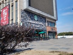-星巴克(宁波江东天伦店)