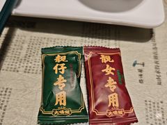 -大鸽饭(北京路店)