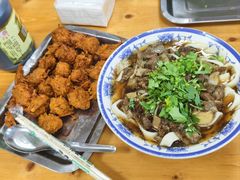-清真-戏楼王记牛肉面