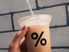-% Arabica阿拉比卡咖啡(深圳湾万象城店)