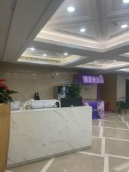 -南京康美美容医院·旗舰店
