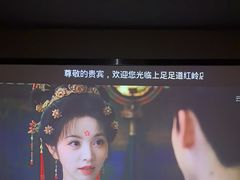 -上足·影院足道·SPA(红岭店)