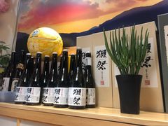 -鳗鲔·料理小馆